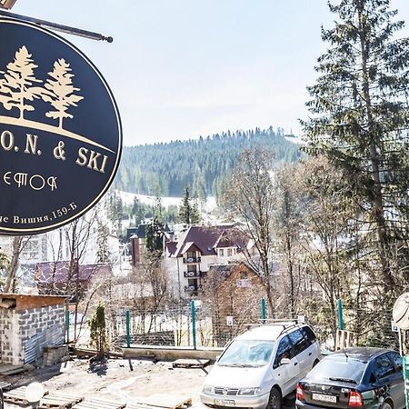 Маєток "Zymon & Ski" بوكوفِل المظهر الخارجي الصورة